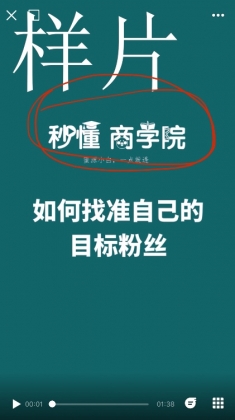 隐隐不安